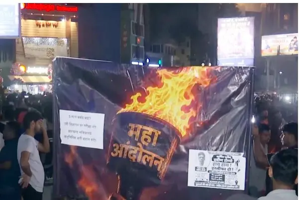 جھارکھنڈ میں مبینہ  امتحان میں بے ضابطگیوں کے خلاف طلبہ کے احتجاج کو سی جے پی کی حمایت