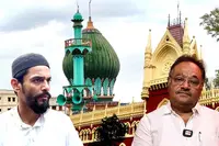 مذہب گھر میں کریں : شمیک کا مسلمانوں کو انتباہ