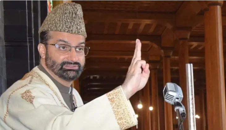 میرواعظ گھر میں نظربند، جامع مسجد میں جمعہ کا خطبہ نہ دے سکے