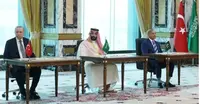 معاہدہ کسی ملک کے خلاف نہیں،  ترک صدر