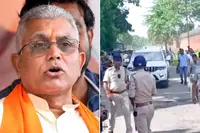 دلیپ گھوش نے ممتا بنرجی کو ڈاکو رانی قرار دیا
