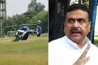 وزیراعلیٰ کے کاپٹر میں مکینیکل خرابی! کیش پور جاتے ہوئے کولا گھاٹ میں ہنگامی لینڈنگ