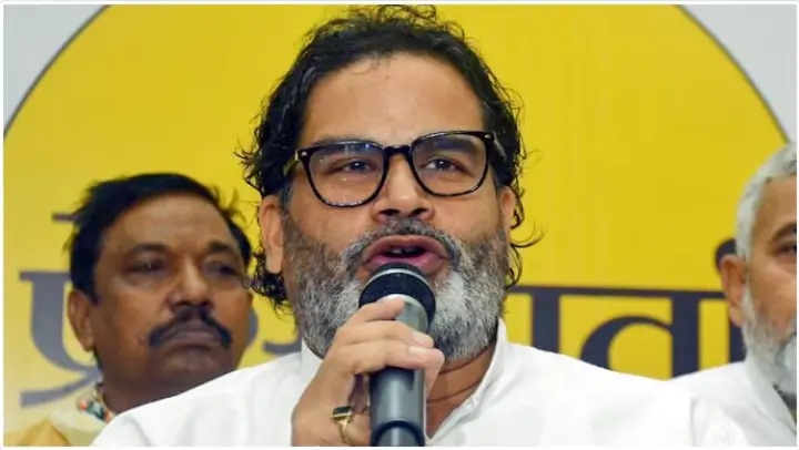 "اپنے پڑھے لکھے بے روزگار بچوں کے بائیو ڈیٹا بھیجیں"— جن سوراج پارٹی کے قائد  پرشانت کشور کا  دھماکہ