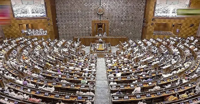 ایف سی آر اے ترمیمی بل جے پی سی کو بھیجا گیا، کانگریس کا واپس لینے کا مطالبہ