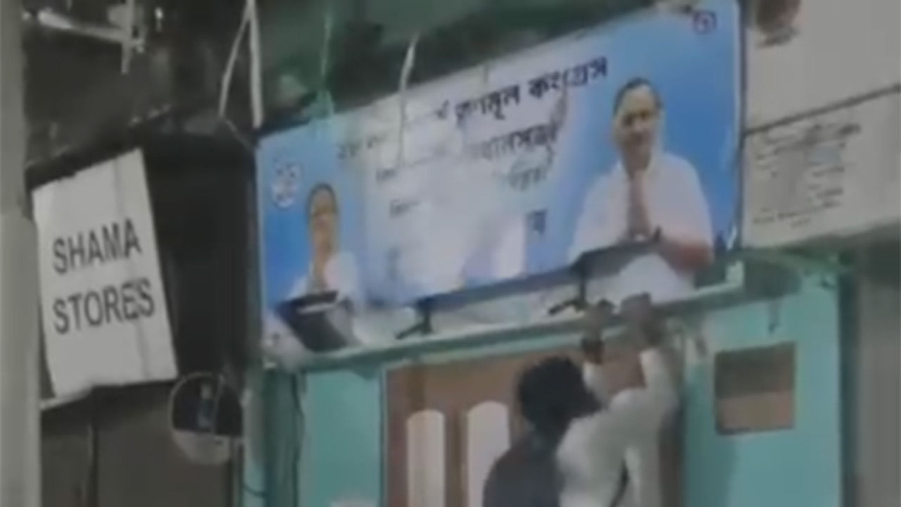 کنال گھوش کے گھر اور پارٹی دفتر پر حملے اور توڑ پھوڑ