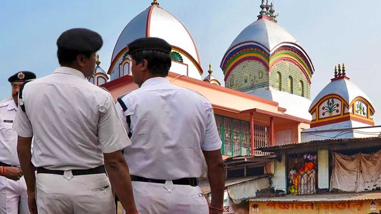 کالی گھاٹ مندر میں اب علیحدہ پولیس چوکی بنے گی