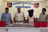 رام پور ہٹ میں بڑی تعداد میں جلا تین اسٹک برآمد، تخریب کاری کی سازش!