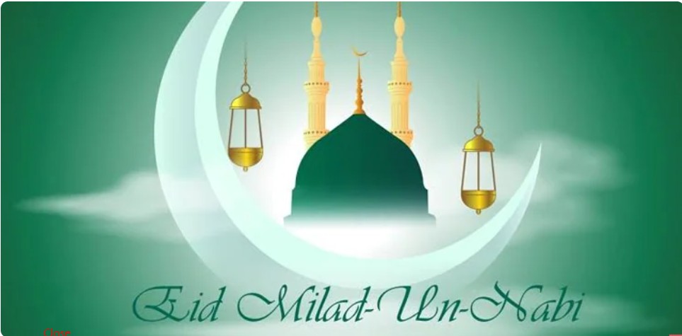 خلیجی ملک میں‌ جشن میلاد النبی ﷺ پر 3 چھٹیوں کا اعلان ہو گیا