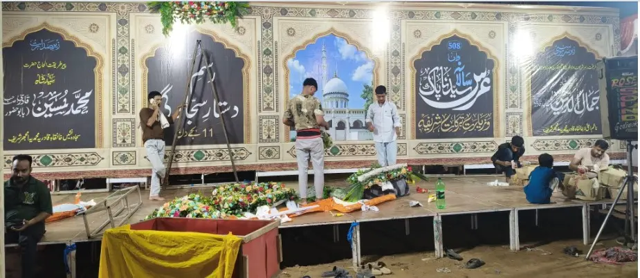 امجھڑ شریف میں حضرت سید امیر محمد قادری کے عرس کی تیاریاں تیز،