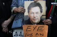 عمران خان کو سپریم کورٹ سے ملی بڑی راحت ، پاکستان کے سابق وزیر اعظم کو علاج کے لیے جیل سے اسپتال شفٹ کرنے کا حکم