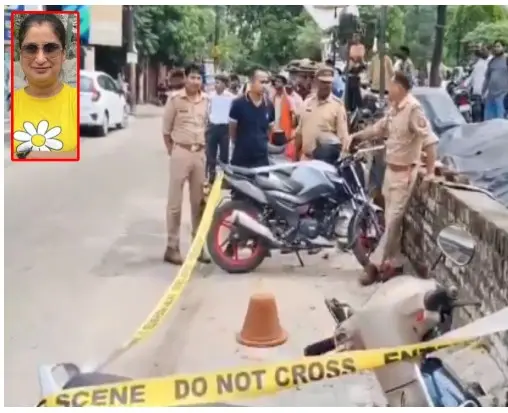 طلاق کے مقدمے کے دوران خونی واردات، لکھنؤ میں شوہر نے بینک مینیجر بیوی کو گولی مار کر کر دیا قتل