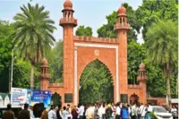 علی گڑھ مسلم یونیورسٹ زمین معاملہ : ڈی ایم نے جوں کی توں صورتِ حال برقرار رکھنے کا حکم دیا