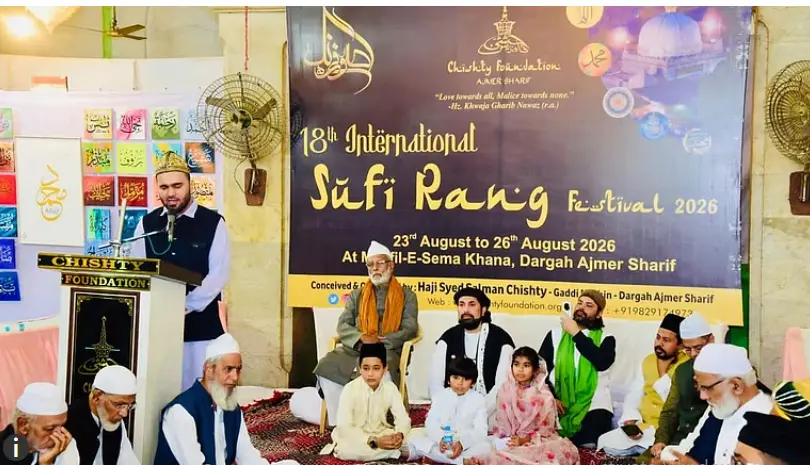 اجمیر شریف میں بین الاقوامی صوفی رنگ میلے کا آغاز، پہلے روز 50 ہزار سے زائد زائرین کی شرکت