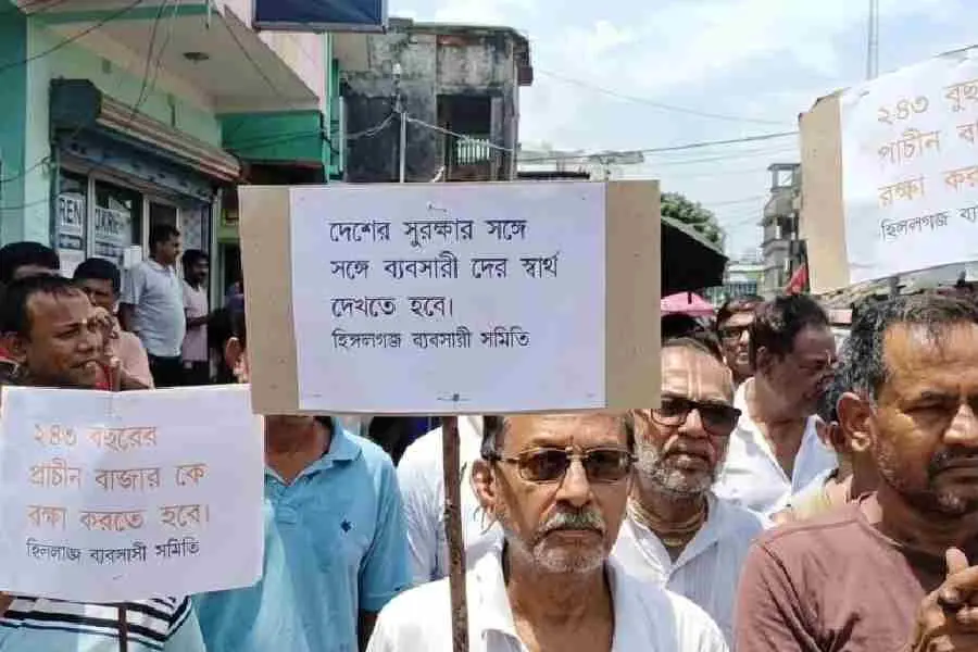 باڑھ لگانے کی وجہ سے 234سال پرانے ہنگل گنج مارکیٹ خطرے میں