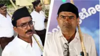 آر ایس ایس کے مارچ میں شرکت پر کارروائی: کرناٹک میں دو سرکاری اسکولوں کے اساتذہ معطل
