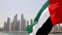 یو اے ای کی المنہاد ایئر بیس پر ایران کے حملے کی مذمت
