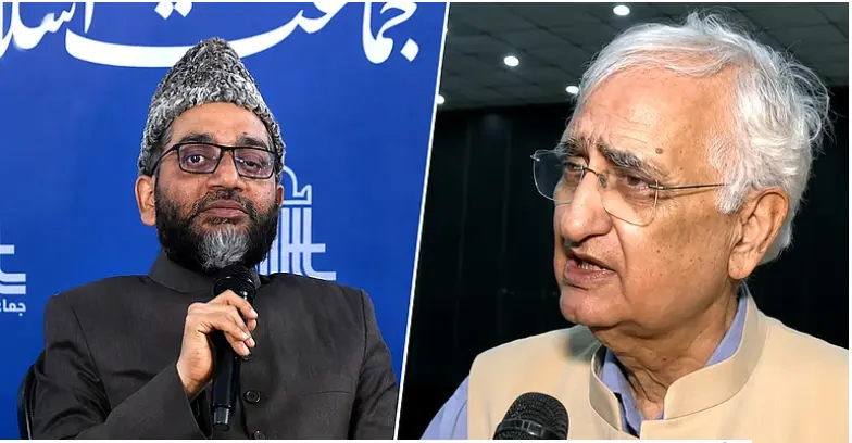 مسلمانوں کے حقوق کے لیے 51 رکنی قومی نگرانی کمیٹی قائم، آئینی و قانونی راستوں سے جدوجہد کا اعلان