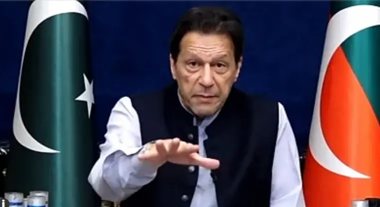 پاکستان: ہائی کورٹ کا حکم- ’عمران خان اور بشریٰ بی بی کو قیدِ تنہائی میں نہ رکھا جائے‘