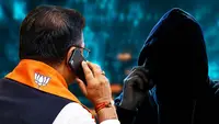 بے روزگاروں کی بائیو ڈیٹا بھیجیں، نوکری کا جھانسا دے کر دھوکہ دہی