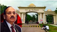 سخت برہمی: "کسی مجسٹریٹ کی یہ ہمت کیسے ہوئی؟" — طالب علم کو نوٹس پر سپریم کورٹ انتظامیہ پر برہم