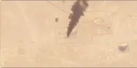 مشرقی مغربی پائپ لائن عارضی طور پر بند کردی، سعودی وزارت توانائی