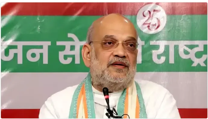 مرکزی وزیر داخلہ امت شاہ کا بڑا بیان، 2029 سے قبل 21 ریاستوں میں نافذ ہوگا یکساں سول کوڈ
