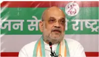 مرکزی وزیر داخلہ امت شاہ کا بڑا بیان، 2029 سے قبل 21 ریاستوں میں نافذ ہوگا یکساں سول کوڈ