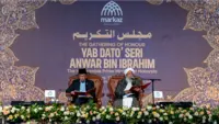 کیرالہ میں ملیشیائی وزیر اعظم انور ابراہیم کی ہوئی عزت افزائی، ’شیخ ابو بکر فاؤنڈیشن ایکسیلنس ایوارڈ‘ سے سرفراز