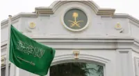 مکہ مکرمہ شہر سے خطرہ ٹل گیا ... سعودی شہری دفاع کا اعلان