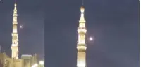 حوثیوں نے مکہ مکرمہ کو نشانہ بنانے سے متعلق سعودی رپورٹ کو مسترد کر دیا