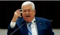 اقوامِ متحدہ کا اجلاس، امریکا کا فلسطینی صدر محمود عباس کو ویزا دینے سے انکار