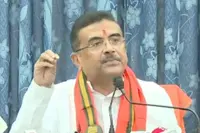 پردھان منتری فصل بیمہ یوجنا میں کسانوں کے اندراج میں بنگال دوسرے نمبر پر: شوبھندو کا دعویٰ