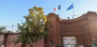 ایران میں فرانسیسی سفارتخانے سے منسلک مرکز سیل کر دیا گیا