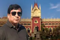 ٹولو منڈل کی ایف آئی آر خارج کرنے اور حفاظتی ضمانت کی درخواست ہائی کورٹ نے مسترد کردی