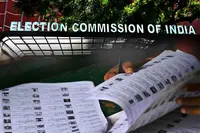 انتخابی فہرست میں نام درج کرنے کے لیے الیکشن کمیشن نے ٹریبونلز کی تعداد بڑھانے کا فیصلہ کیا