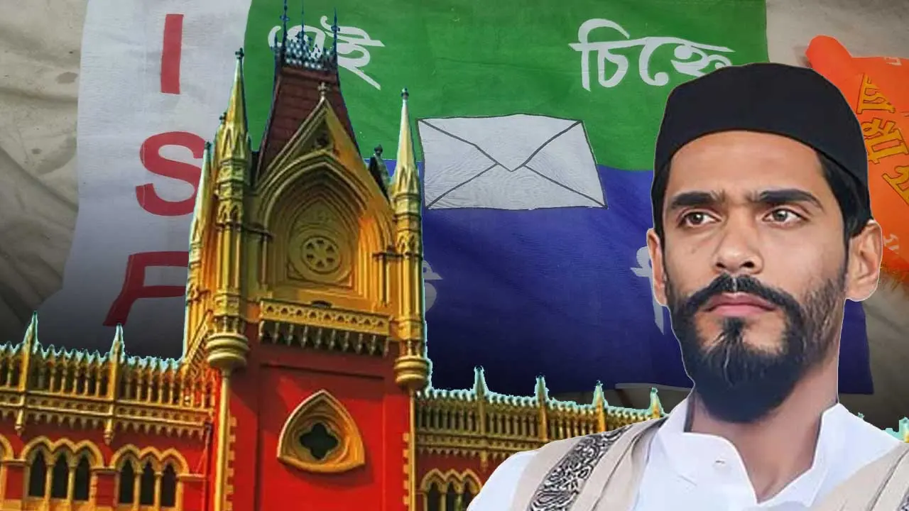 ’الیکشن کمیشن کو غیر جانبدار ہو کر کام کرنا چاہیے‘، ٹی ایم سی کے باغی گروپ کو انتخابی نشان ’لفافہ‘ دینے پر ہائی کورٹ برہم