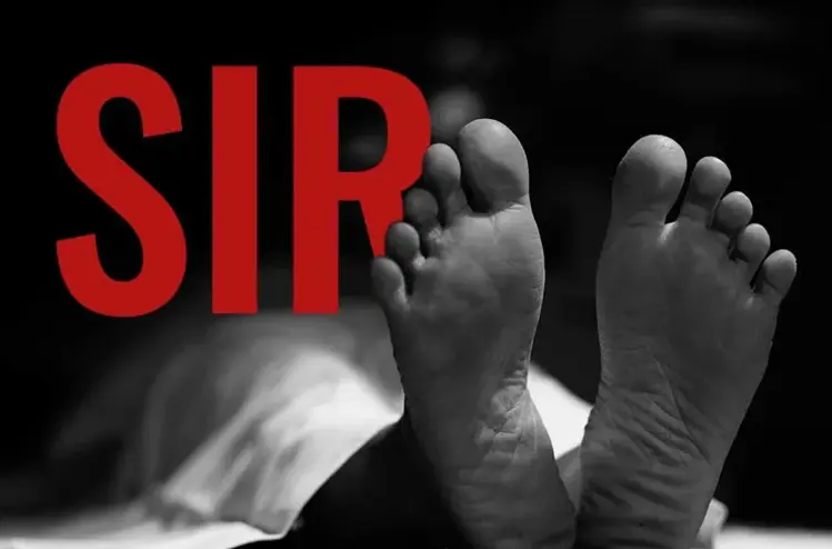 ایس آئی آر  فہرست سے نام خارج ہونے کا خوف بن گیا جان لیوا: کالنا میں40 سالہ شخص نے پھندا لگا کر خودکشی کر لی