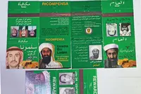 شہر میں اسامہ بن لادن کی تصویر والے خالی ماچس کے ڈبے فروخت، قیمت 800 روپے