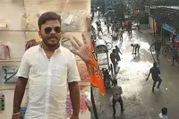 مدنی پور میں بی جے پی کارکن کو پیٹ پیٹ کر ’قتل‘! بہیمانہ حملے کی سی سی ٹی وی فوٹیج منظر عام پر