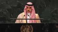 ’دنیا خلیج کی سکیورٹی کو سنجیدگی سے لے‘ سعودی وزیر خارجہ کا اقوام متحدہ کی جنرل اسمبلی سے خطاب