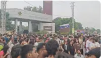 لولی پروفیشنل یونیورسٹی: عصمت دری کے بعد طالبہ کی خودکشی کی افواہ پر طلبہ مشتعل، توڑ پھوڑ اور آتش زنی