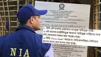 شدت پسند ’قافلہ‘ سے تعلق کے شبہ میں ریاست میں 3 گرفتار