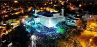 فلسطین کے شہر الخلیل میں واقع تاریخی مسجد ابراہیم کو مسلمانوں کے لیے بند