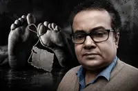 سرکاری افسر کی پراسرار موت، دفتر کے ریسٹ روم سے ملی لاش!