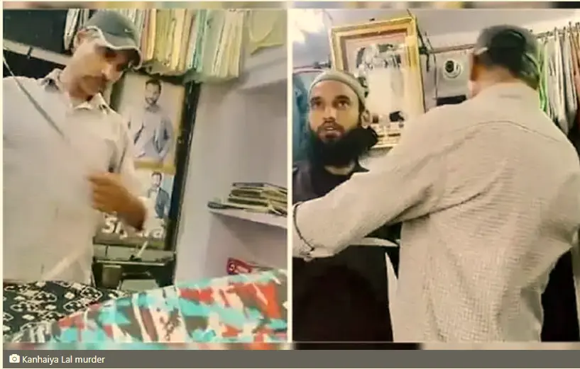 کنہیا لال قتل معاملہ: ہائی کورٹ نے پانچ ملزمان کی ضمانت کی درخواستیں مسترد کر دیں