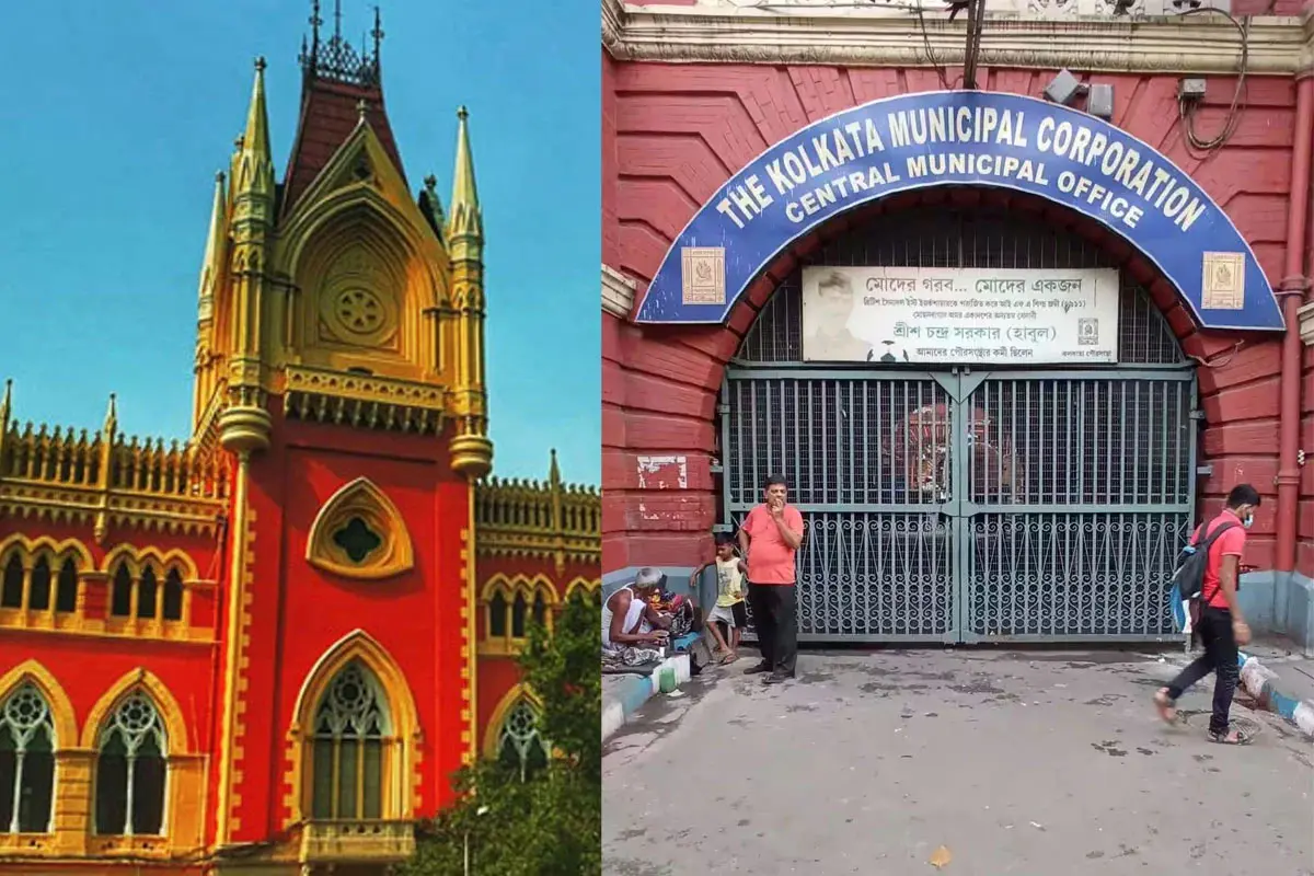 کولکاتا کارپوریشن میں وارڈوں کی ازسرنو حدبندی اور ریزرویشن میں بے ضابطگی کا الزام