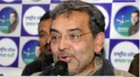 اپیندر کشواہا کی پارٹی کا شیرازہ بکھرا، 4 اراکین اسمبلی میں سے 3 ہوئے باغی!