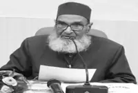 ندوہ کے مہتمم مولانا سعید الرحمن اعظمی ندوی کا 92 سال کی عمر میں انتقال