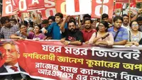 گیانیش کمار کے استعفے کے مطالبے پر کولکاتا میں بائیں بازو کی طلبہ تنظیموں کا جلوس