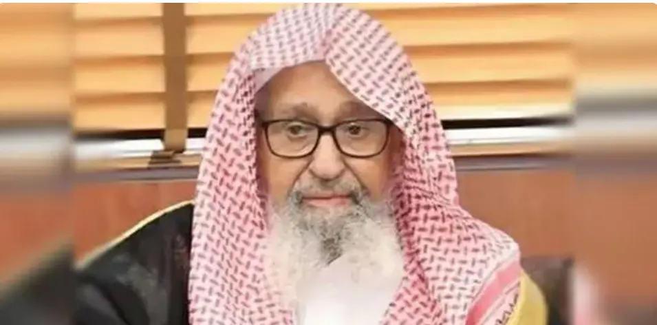 مسجد الحرام اور مسجد نبویﷺ کے زائرین کو نشانہ بنانا جرم ہے، سعودی مفتی اعظم